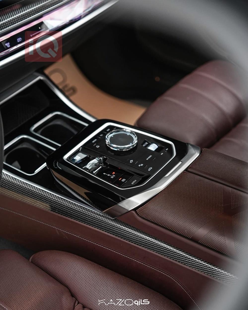 بي ام دبليو الفئة 7